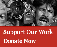 Support Our Work - Donate Now